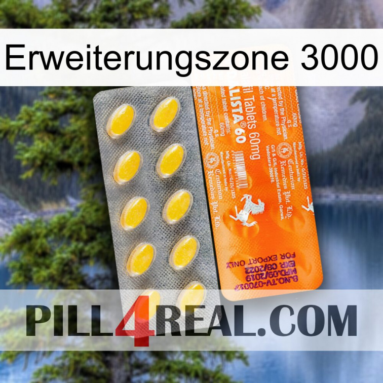 Exten Zone 3000 new05